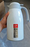 炊大皇 保温壶 2.2L304不锈钢内胆热水瓶家用保温瓶暖水壶【优雅白】 实拍图