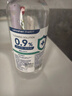云趣新芽生理型盐水医用500ml*3瓶 0.9%氯化钠盐水清洗 液敷脸大瓶格美研  实拍图