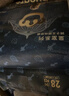 babycare皇室狮子王国弱酸纸尿裤XXL28片(15kg以上)婴儿尿不湿亲肤透气 实拍图