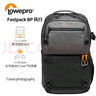 乐摄宝（Lowepro）摄影包风行者相机包Fastpack 250 AW III双肩摄影专业包单反微单无人机相机专用大容量旅行双肩包 slim款风行250灰色（可拆卸腰带） 实拍图