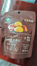 十月结晶研食妈咪有机糯糯板栗仁非油炸糖炒孕妇零食营养小吃80g 实拍图