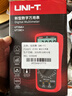 优利德（UNI-T）UT39C+ 数字万用表 万能表 电工表 带测温背光 多用表家用 实拍图