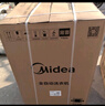 美的（Midea）随心洗 波轮洗衣机全自动 10公斤 直驱变频 专利免清洗 MB100V36DT 以旧换新 国家补贴 京东自营 实拍图