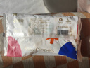 碧芭宝贝专属定制盲盒惊喜试用装纸尿裤L码*3片(9-14kg)出行便携尿不湿 实拍图