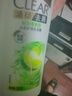 清扬女士去屑洗发水 清爽控油500g+试用装100gx2玻尿酸清爽留香洗头膏 实拍图