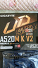 技嘉（GIGABYTE）A520M K V2主板支持CPU 5600G57005800 3600 AMD A520 Socket AM4 实拍图