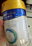 美素佳儿（Friso）皇家婴儿配方奶粉1段（0-6个月婴儿适用）400克 乳铁蛋白 新国标 实拍图