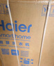海尔（Haier）初色全自动滚筒洗衣机10KG 超薄 冲浪洗 一级能效 家电国家补贴以旧换新京东自营 EG100MATE29S 实拍图