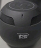 索爱（soaiy）S35无线蓝牙音箱迷你小音响便携式插卡电脑家用户外低音炮车载音响大音量睿智黑 实拍图