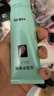 完美保湿乳液面霜晒后修护紧致滋养皮肤粗糙祛痘温和无刺激芦荟胶40g 实拍图