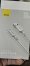 倍思Type-c数据线6A超级快充100W/88W/66W/40W适用华为荣耀小米安卓手机平板充电Pura70/Mate70/60 1米 实拍图