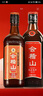 会稽山 纯正五年+纯正三年  半干型 绍兴黄酒 2瓶装 初饮尝鲜 实拍图
