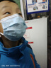 医用外科口罩灭菌级袋装口罩成人儿童幼儿一次性口罩防尘防霾柳絮 4-12岁-儿童款【医用外科】 50只/5袋 实拍图