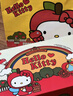 马克图布Hello Kitty联名蓝牙音响音箱摆件高级新婚乔迁送女友女生日礼物 实拍图