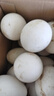 百世富泽（BAISHIFUZE）【百世富泽】黄河滩大鹅蛋新鲜正宗土鹅蛋农家自养孕妇超大鹅蛋 12枚130-150克 实拍图