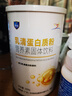 沛可乳清蛋白质粉300g/罐维生素浓缩乳清蛋白营养固体饮料 1罐 乳清蛋白质粉 实拍图