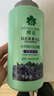 蜂花 本草精华洗发水1L 轻盈舒爽洗发露植物凝萃男女士去油健发洗头膏 实拍图