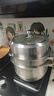 美厨（MAXCOOK）蒸锅 304不锈钢30cm三层蒸锅 加厚复底汤锅 燃气电磁炉通用MCZ859 实拍图