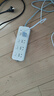 公牛（BULL）分控插座/插线板/插排/排插/接线板/宿舍家用桌面拖线板  3C认证  4位分控全长1.8米 独立开关 实拍图