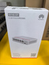 华为坤灵5口千兆交换机5口千兆电S110-5T网线分线器网络集线器交换器桌面家用企业级替代S100-4T1T 实拍图