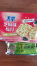 太平苏打饼干100gX6连包多口味 休闲零食大礼包 早餐下午茶 口味随机 实拍图