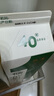 晨光供港壹号有机鲜牛奶946ml*2盒 3.6g蛋白 巴氏杀菌低温鲜奶 实拍图