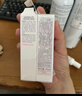 雅漾（Avene）舒泉调理喷雾50ML 定妆补水保湿敏肌爽肤护肤小喷小瓶旅行礼物 实拍图