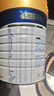美素佳儿（Friso）皇家幼儿配方奶粉 3段（1-3岁幼儿适用）800g*6 乳铁蛋白(新国标) 实拍图
