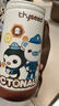 世喜儿童保温杯直饮吸管杯大容量水壶316L不锈钢联名款套款+替换嘴 实拍图