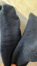 猫人3双装35%羊毛袜子男士袜子男冬季加厚保暖袜男毛圈袜睡眠袜男 实拍图