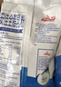 安佳（Anchor）高钙全脂奶粉 1KG袋装  学生成人牛奶粉 新西兰进口奶源冲饮烘焙 实拍图