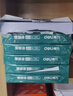 得力（deli）A3打印纸 80g500张*5包一箱 双面加厚绘图纸复印纸 手抄报画纸  整箱2500张7370【行业热销】 实拍图