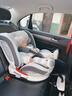 法雷曼儿童安全座椅汽车用0-12岁360度旋转婴儿宝宝车载坐躺i-Size认证 魔力灰pro【钢骨架+支撑腿】 实拍图