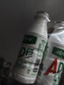 娃哈哈 AD钙奶 含乳饮料 220g*24瓶 礼盒装 儿童回忆 中秋送礼 实拍图