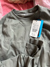 悠途（UTO）压缩速干衣套装男滑雪登山户外运动保暖内衣迷雾灰（男款）XL 实拍图