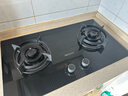 帅康（Sacon）【国家补贴20%】5.2KW燃气灶嵌入免改孔 天然气液化气JZT-3B811双灶台猛火专用煤气炉灶具以旧换新 5.2kw天然气3B811 实拍图