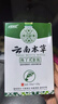 云南本草脚气脚臭脚痒脱皮足部真菌感染喷剂60ml+乳膏20g皮肤抑菌剂套装 实拍图