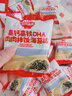 秋田满满 高钙高铁DHA海苔碎114g 拌饭料_享婴儿宝宝儿童辅食食谱 实拍图