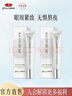 京润珍珠（gNPearl）珍珠牛油果紧致眼霜女15g提拉紧致眼周 牛油果紧致眼霜15g*2 实拍图