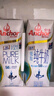 安佳（Anchor）低脂高钙牛奶 250ml*24盒 新西兰原装进口草饲减少50%脂肪 实拍图