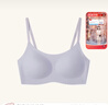 ubras无尺码云感托吊带背心隐形无痕文胸罩女士内衣女柔灰紫 实拍图