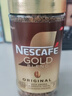 雀巢（Nestle）瑞士金牌冻干黑咖进口0糖0脂低卡*燃减健身原味100g 实拍图