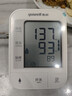 鱼跃（Yuwell）销量第一医用高精准电子血压计血压仪670A测血压测量仪器家用老人 实拍图