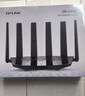 普联（TP-LINK）大道路由器7DR6430 BE6400 5G WiFi7千兆双频家用高速穿墙 2.4G wifi6无线 2.5G网口 游戏加速 实拍图