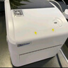 芯烨（XINYE）XP-420B 快递单电子面单打印机 108mm热敏标签不干胶条码打印 仓储物流二维码一、二联单打印机 实拍图