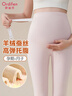 欧迪芬捡漏清孕妇可调节羊绒蚕丝女保暖裤秋裤大码不勒肚子仿德绒打底裤 实拍图
