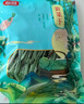 富昌 贡菜干120g/袋 苔干苔菜火锅贡菜响菜干货 凉拌菜贡菜脱水蔬菜 实拍图