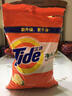 汰渍净白去渍洗衣粉20.32斤装(508g*20袋）大袋批发非皂粉家庭装 实拍图