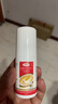 达克宁盐酸特比萘芬喷雾剂60ml脚气喷剂脚气药止痒脱皮烂脚丫真菌感染自营脚臭喷雾泡脚专用药乳膏凝胶升级款 实拍图