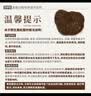 京鲜生云南新鲜黑松露2-3cm净重2斤野生菌煲汤火锅食材源头直发空运包邮 实拍图